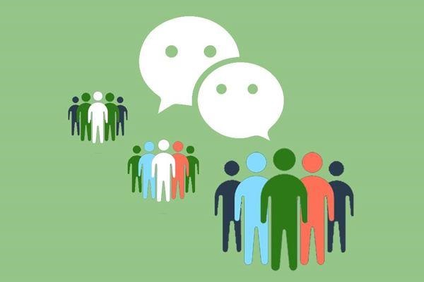 怎样退出微信注册第二个账号？